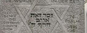Synagogengedenkstein