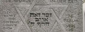Synagogengedenkstein